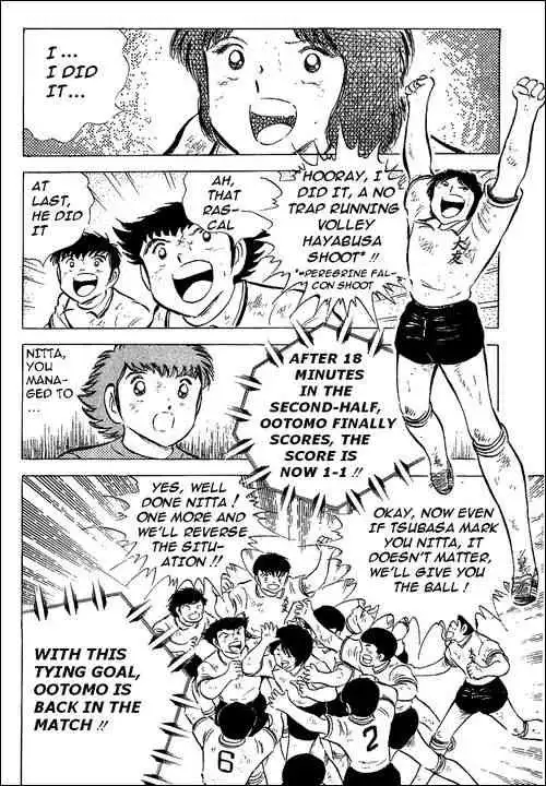 Captain Tsubasa Chapter 55 91